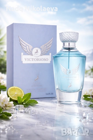 Victorioso – Maison Alhambra 💙 100 мл