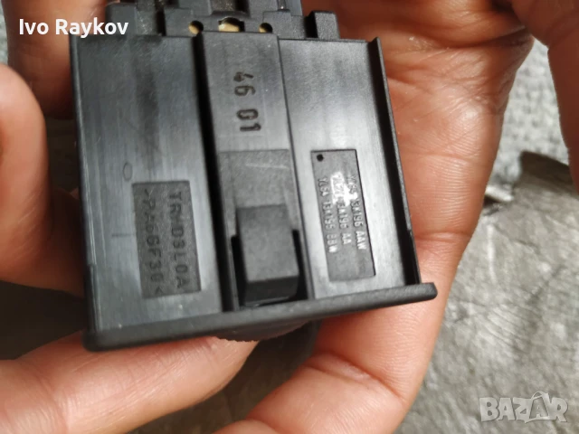 Бутон, ниво на фарове за FORD Maverick 2 , YL8413K196, снимка 5 - Части - 51051589