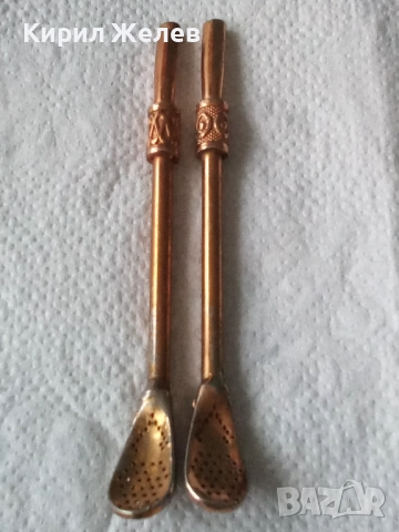 Филтрирана сламка бомбиля 52500