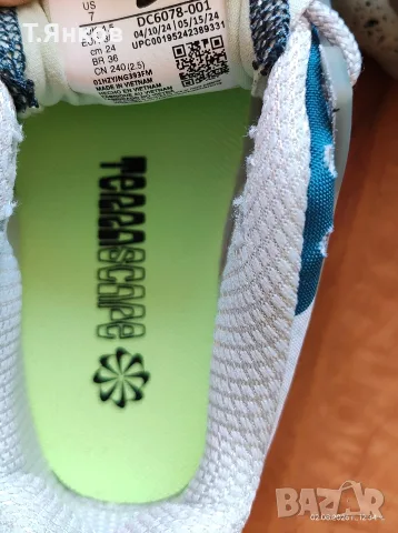 *НОВО*Nike 38н-99€, снимка 6 - Маратонки - 55934628