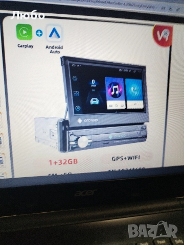 Продавам андроид мултимедия podofo 1 din., снимка 4 - Аксесоари и консумативи - 52976570