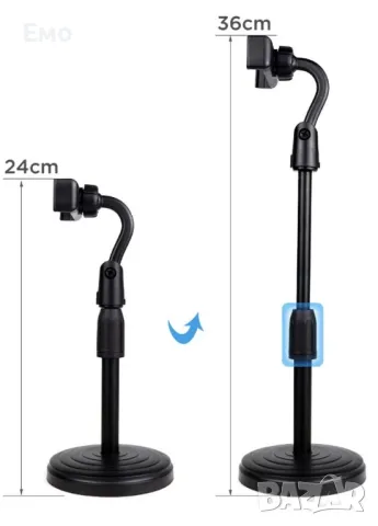 Мултифункционална стойка за телефон разтегателна чупеща глава, снимка 2 - Селфи стикове, аксесоари - 47755886