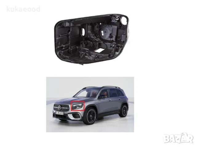Корпус за фар на Mercedes GLB-Class X247, снимка 3 - Части - 47456880