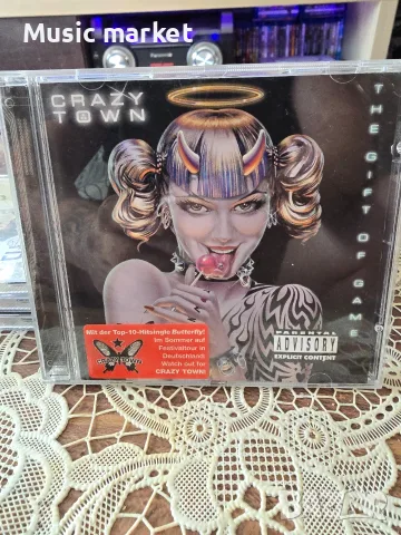 оригинални дискове по 6 евро , снимка 12 - CD дискове - 55948241