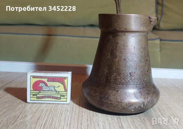 джезве медно за ценители , снимка 6 - Антикварни и старинни предмети - 53802280