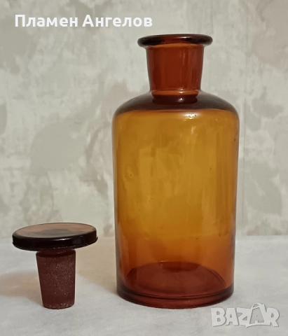 Старо, антикварно аптекарско шише. , снимка 2 - Антикварни и старинни предмети - 52042632