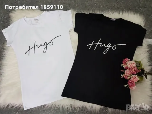 дамска тениска 