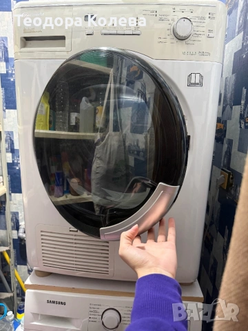 Сушилня с нагревател Bauknecht 8kg