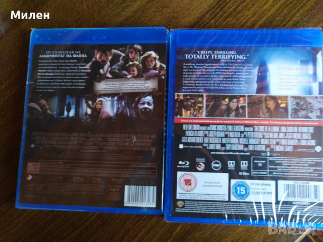 Филми на Blu-ray "МАМА"  u Sinister , снимка 4 - DVD филми - 29704915