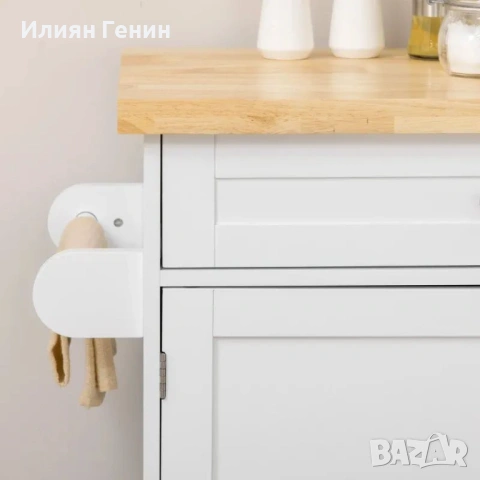 Кухненска количка HOMCOM, сервизна количка, снимка 7 - Бюфети - 53487711