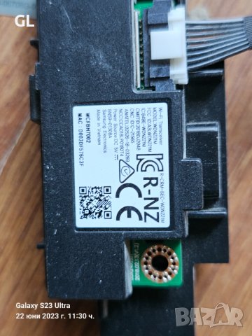 Samsung UE40NU7192U части , снимка 3 - Части и Платки - 41318140