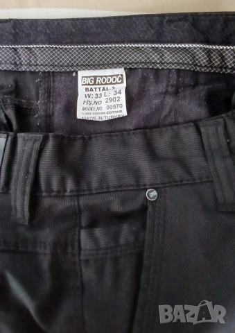 Мъжки стилни елегантни ризи и панталон, снимка 16 - Ризи - 52031966