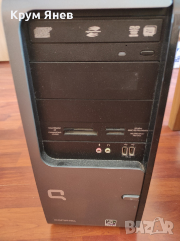 Настолен компютър HP Compaq SR5000, снимка 1 - За дома - 36115032
