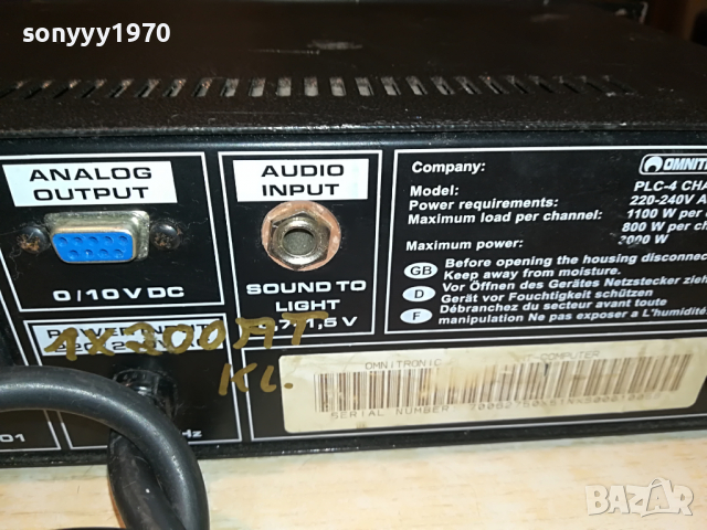 OMNITRONIC DISCO LIGHT-GERMANY 2003221759, снимка 13 - Ресийвъри, усилватели, смесителни пултове - 36171451