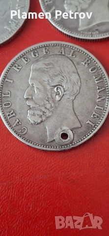 Монета М Тереза и 5Леи,3броя , снимка 8 - Нумизматика и бонистика - 34485183