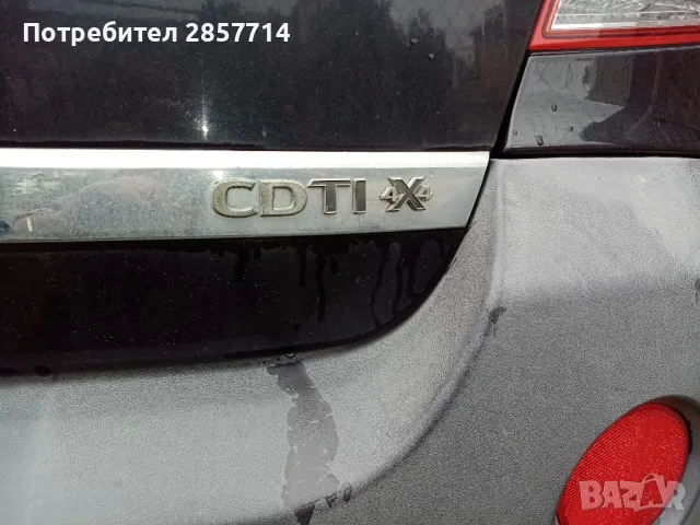 Oпел Антара, снимка 6 - Автомобили и джипове - 47388968