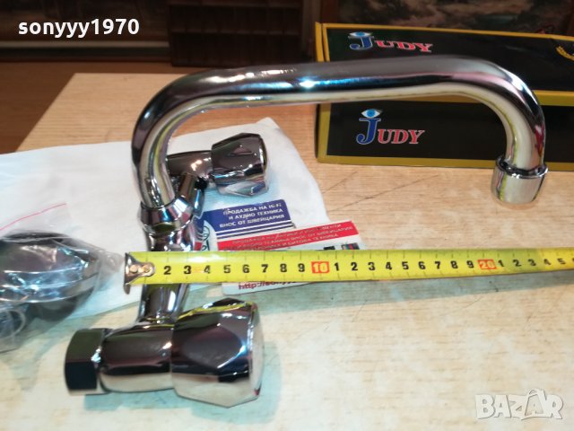 СМЕСИТЕЛ ЧЕШМА 1211212252, снимка 13 - Смесители - 34787278