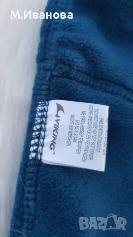 Гумени ботуши Viking Vendela JR №29 , снимка 4 - Детски боти и ботуши - 49445736