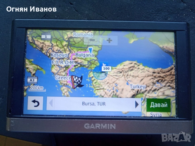 Garmin nuvi 2598 LMT-D, снимка 5 - Garmin - 51680226