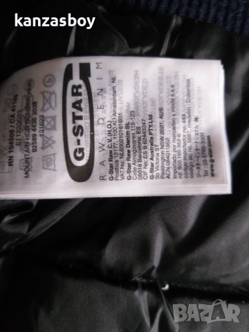 G-star mountain ain hdd bomber - дамско пухено яке, снимка 8 - Якета - 38660526