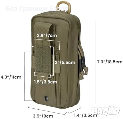  Нов Тактически IFAK MOLLE калъф 500D Cordura с държач за турникет