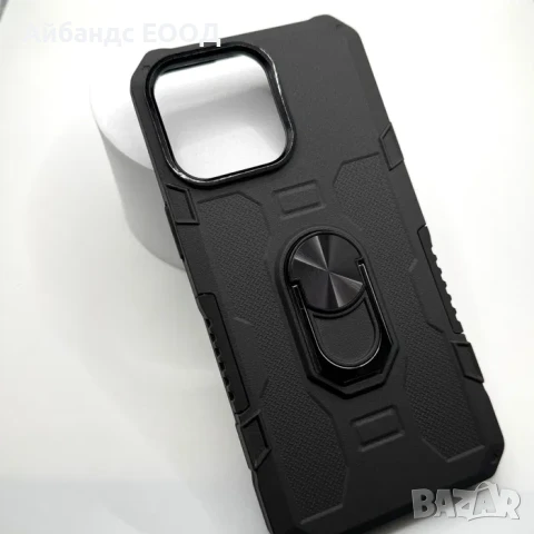 Удароустойчив калъф за iPhone 11/12/13/14/15 PLUS, PRO и PRO MAX, снимка 4 - Калъфи, кейсове - 49423331