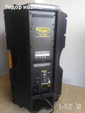 Tapco-ht15a, снимка 13 - Тонколони - 40932563