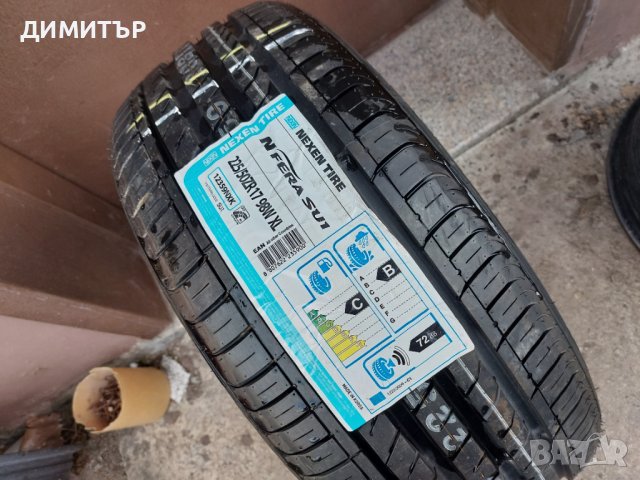 Само 1бр.НОВА ЛЯТНА NEXEN 225/50/17 98W DOT 3714, снимка 2 - Гуми и джанти - 41390082