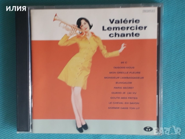 Shadowcast,Raintime,Killer Bee,Naervaer,Cronian,Asrai,Rapture,Mork Gryning-CD, снимка 13 - CD дискове - 48984972