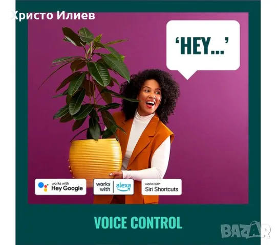 LED настолна смарт лампа Wiz Hero full color RGB WiFi осветление 2200-6500K димируема, снимка 11 - Настолни лампи - 56093298