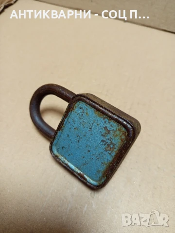 Соц Стар Катинар Заключващ Механизъм., снимка 4 - Антикварни и старинни предмети - 50648657