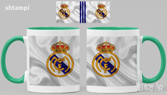 Чаша Реал Мадрид Real Madrid, снимка 3 - Фен артикули - 34822293