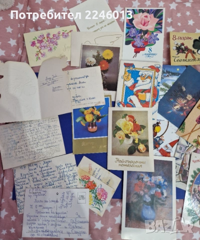 Стари картички с пожелания, снимка 2 - Колекции - 53165679