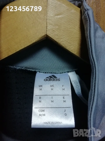 Adidas Condivo 16 Training Climacool Black/Gray ново оригинална горнище блуза размер М, снимка 5 - Спортни дрехи, екипи - 53384783