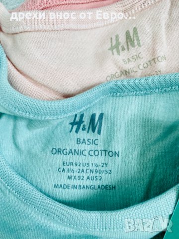  H&M комплект от 5 броя памучни роклички 92 1-2г, снимка 5 - Бебешки рокли - 33147853
