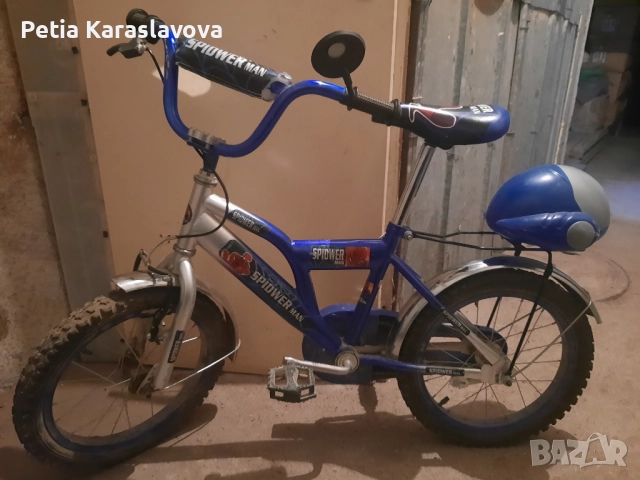 Детско колело , снимка 7 - Детски велосипеди, триколки и коли - 52164769