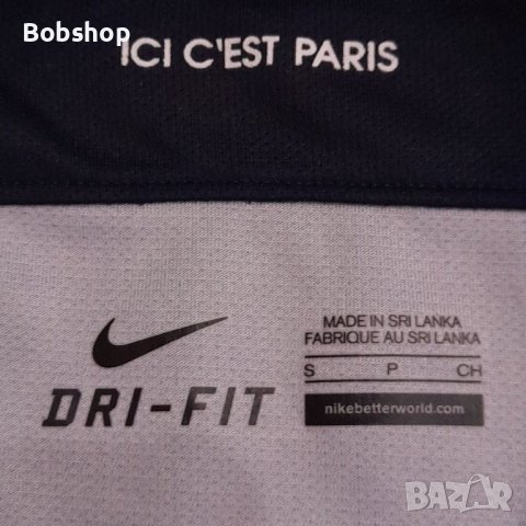 RARE PSG - Paris Saint Germain - 2015/2016 - Sponsorless Home Shirt Nike , снимка 5 - Футбол - 41706852
