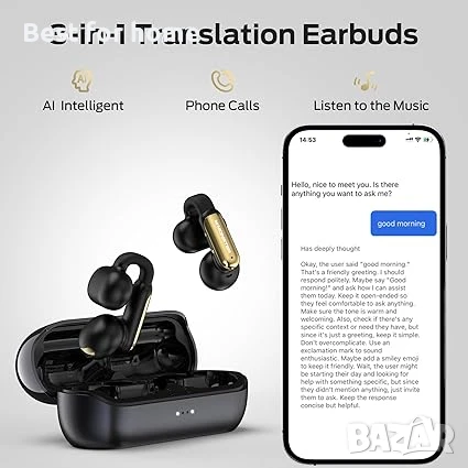 Monster AI Translation Earbuds Open , 3-в-1 безжични слушалки с преводач, снимка 5 - Bluetooth слушалки - 50562348