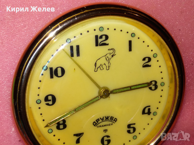 ДРУЖБА СДЕЛАНО в СССР Стар РУСКИ РЯДЪК МОДЕЛ КОЛЕКЦИОНЕРСКИ БУДИЛНИК ДРУЖБА със СЛОНЧЕ 43187, снимка 10 - Антикварни и старинни предмети - 44536440