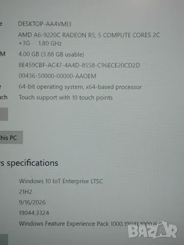 Лаптоп Lenovo 14w – 14" Full HD Touchscreen / AMD A6 / 4GB / 64GB / Windows Tiny10, снимка 2 - Лаптопи за дома - 55943202
