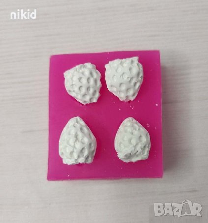 3d 4 малки ягоди ягода ягодки силиконов молд форма калъп за декорация торта фондан шоколад гипс, снимка 11 - Форми - 28282463