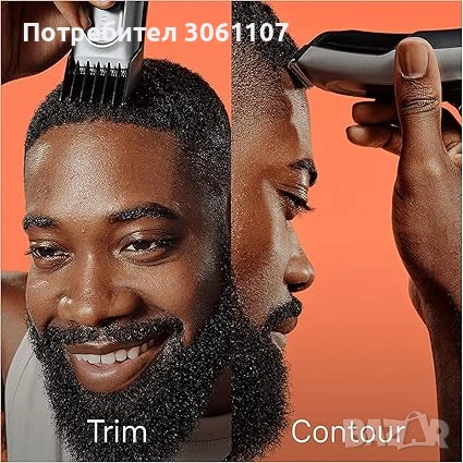 Ел. машинка за подстригване Braun Series 7 HC7390 Memory Safety Lock, снимка 5 - Други - 50964399