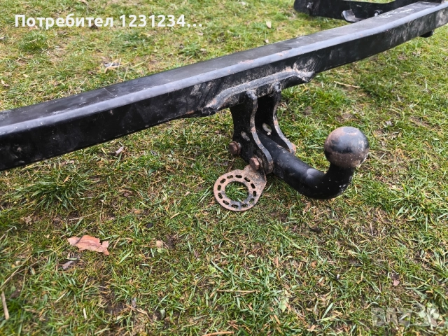 Теглич за фолксваген Тигуан, снимка 3 - Части - 52639392