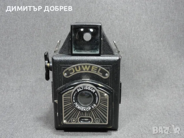 СТАР РЕТРО ФОТОАПАРАТ ALTISSA JUWEL PERISKOP BOX CAMERA GERMANY, снимка 2 - Антикварни и старинни предмети - 55717756
