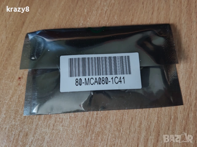 Asrock TPM 14-1 13 pin пинов конектор модул за сигурност, снимка 3 - Други - 53401220