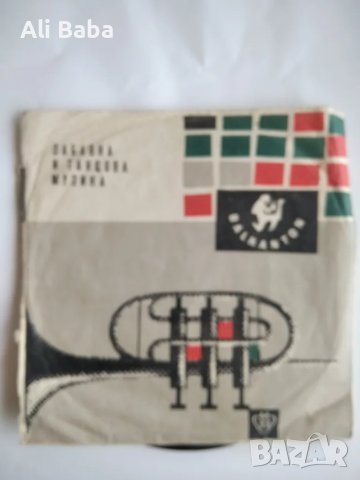 малка плоча ВТК 2852 Забавна и танцова музика , снимка 1