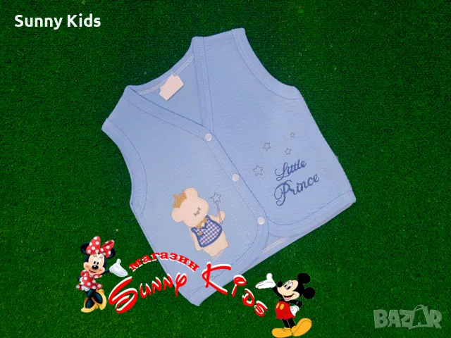 НОВ елек от трико, снимка 3 - Бебешки якета и елеци - 50387749