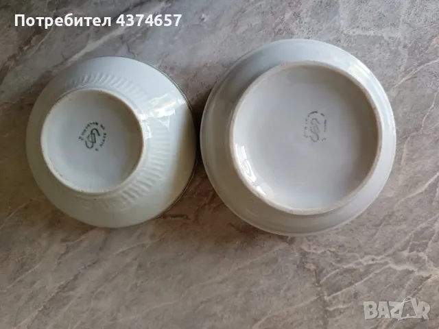 Порцеланови купички , снимка 6 - Сервизи - 49248905