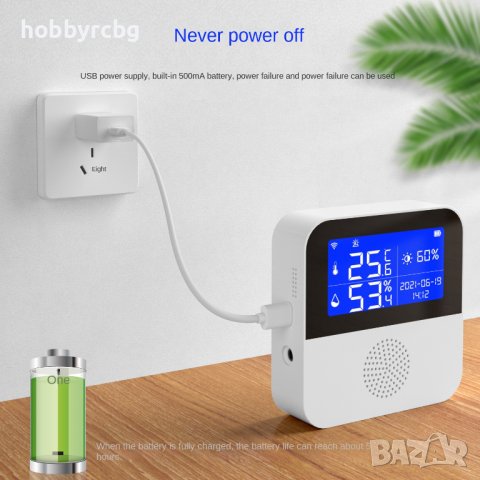 WiFi Термометър, влагомер за стая+външна сонда за температура, снимка 7 - Други стоки за дома - 41892561