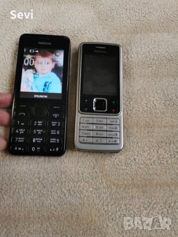 Мобилни апарати с копчета, снимка 5 - Nokia - 41420542